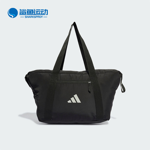 阿迪达斯男女休闲包IP2253