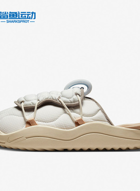 Nike/耐克正品Offline 3.0男子运动加绒穆勒鞋耐磨拖鞋DJ5226-002