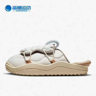DJ5226 Nike 002 耐磨拖鞋 3.0男子运动加绒穆勒鞋 耐克正品 Offline