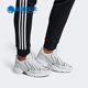阿迪达斯正品 新款 三叶草EQT Adidas GAZELLE男女运动休闲 EE7744