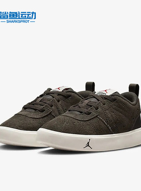 Nike/耐克正品新款Air Jordan女子GS大童运动休闲板鞋DR6443-206