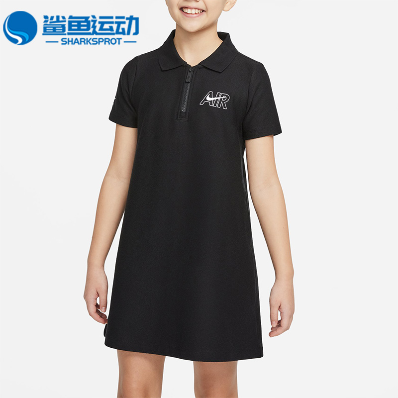 耐克儿童运动连衣裙DO7164-010