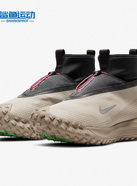 Nike/耐克正品ACG GORE-TEX 防水反光男子机能跑步鞋CT2904-200