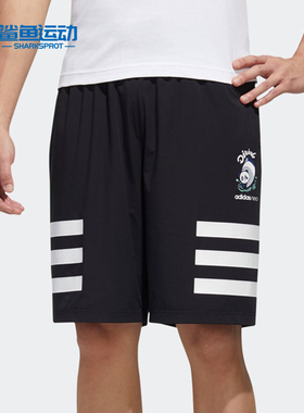 Adidas/阿迪达斯正品neoM PNDA 3SSHRT男子运动短裤GK1549 GK1550