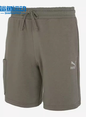 彪马男子正品短裤断码特价 532634-73 598237-56