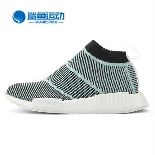 阿迪达斯男子休闲鞋AC8597