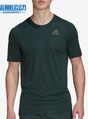 Adidas/阿迪达斯正品Rn Icn 3B T 男子跑步透气运动短袖T恤HJ7237