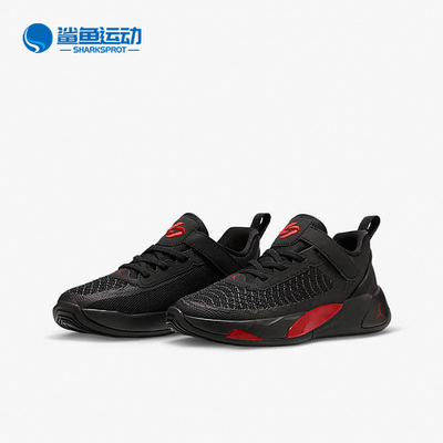 耐克儿童运动鞋DR6086-060