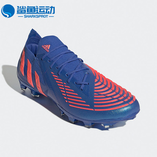 EDGE.1L 阿迪达斯正品 男子运动足球鞋 GZ2873 PREDATOR Adidas