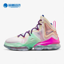 DH8459 Nike 19詹姆斯男子气垫篮球鞋 LEBRON 900 耐克正品