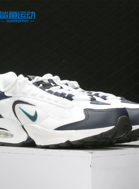 Nike/耐克正品夏季新款AIR MAX TRIAX男子运动跑步鞋CT1104