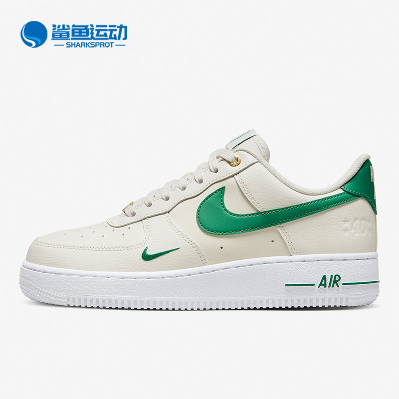 Nike/耐克正品Air Force 1女子休闲轻便耐磨运动板鞋 DQ7582-101