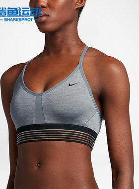 Nike/耐克正品夏季新款女子时尚休闲训练运动背心内衣 832093-065