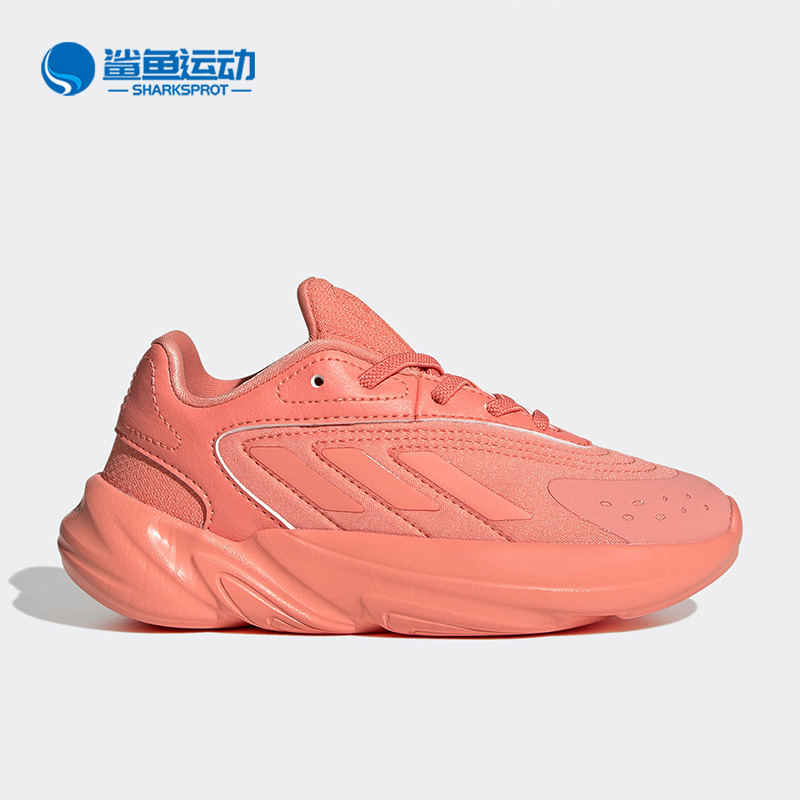 阿迪达斯儿童运动鞋HQ1614