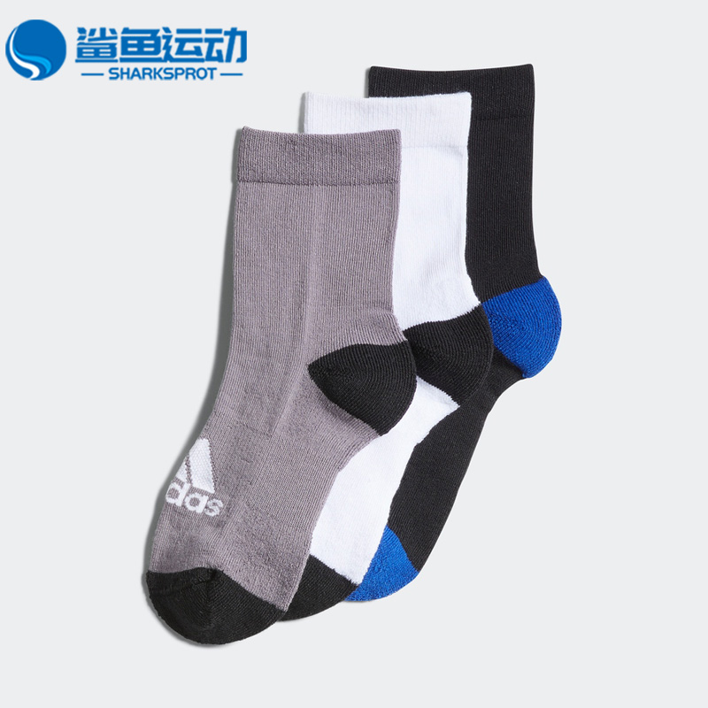 阿迪达斯儿童运动袜子HN6657