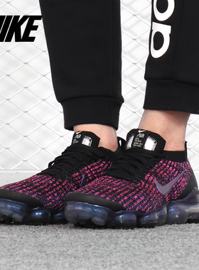 Nike/耐克正品AIR VAPORMAX FLYKNIT 3 女子休闲跑步鞋  AJ6910
