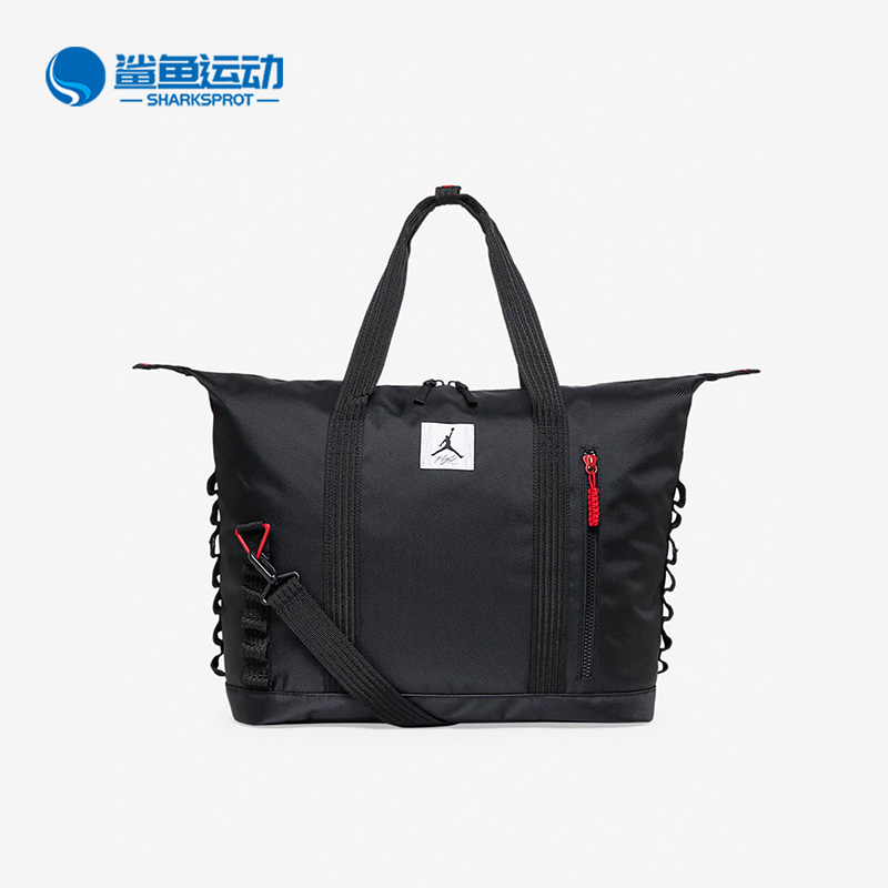 耐克正品男女运动托特包