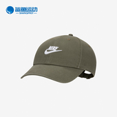耐克正品 Club Futura Nike 男女软顶水洗运动帽FB5368 325