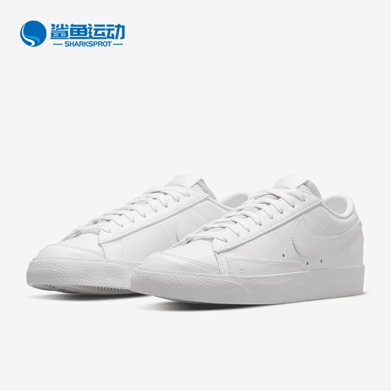 耐克女子运动板鞋DC4769-101