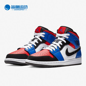 耐克正品 554724 Air Nike AJ1男女高帮板鞋 Jordan Mid 124