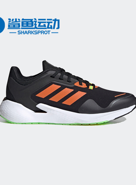 Adidas/阿迪达斯正品跑步鞋情侣鞋冬季缓震轻便运动鞋 G54875