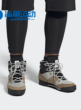 Adidas/阿迪达斯正品 TERREX SNOWPITCH CW 男子户外运动鞋FV5164