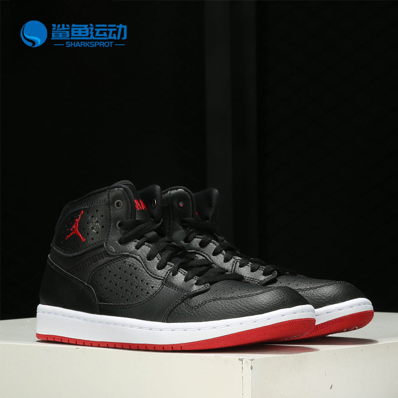 Nike/耐克正品秋季新款 AIR JORDAN男子高帮篮球鞋AR3762-001,运动鞋new,篮球鞋,淘宝优惠券,粉丝福利购,淘宝优惠卷