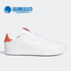 Adidas GZ3280 RETRO男子高尔夫运动鞋 阿迪达斯正品 ADICROSS