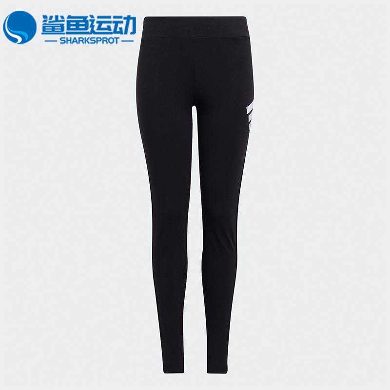 阿迪达斯儿童运动裤子H59657