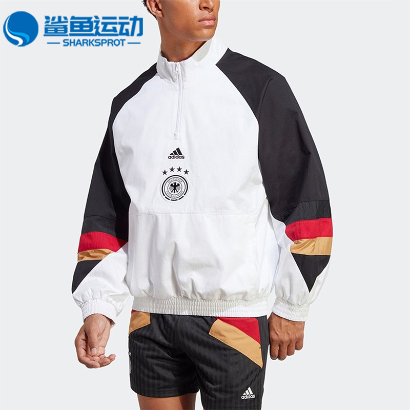 Adidas/阿迪达斯正品德国队复古足球男子运动休闲宽松夹克 HF4072