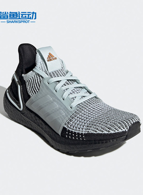 Adidas/阿迪达斯正品新款UltraBOOST 19 w女子运动跑步鞋G27491