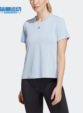 Adidas/阿迪达斯正品春夏新款女子透气运动健身短袖T恤II3245