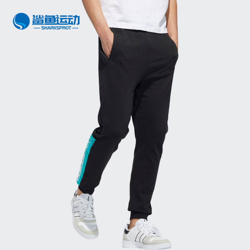 阿迪达斯男子运动长裤GP5633