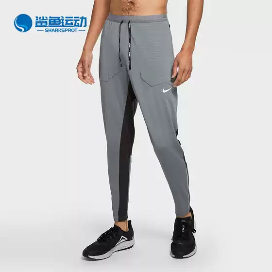Nike Genuine Autumn New Men's Training Fitness Casual Running Sports Pants Cu5505