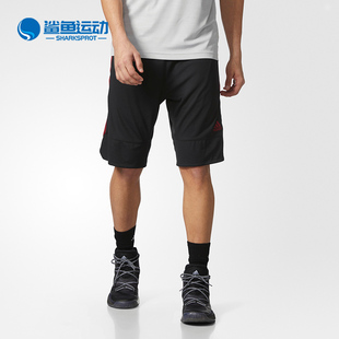 Adidas BQ9986 男子运动训练舒适透气篮球短裤 阿迪达斯正品