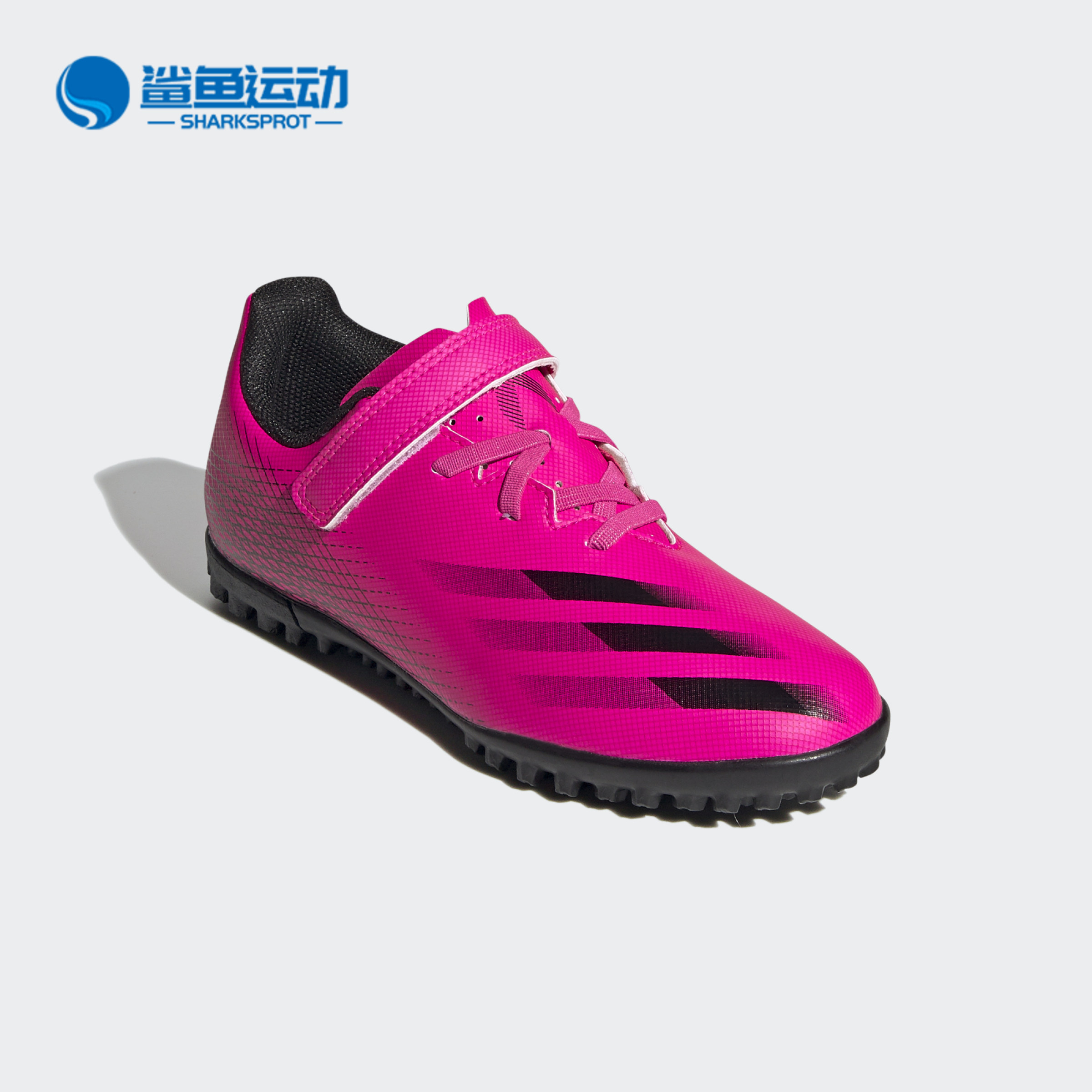 Adidas/阿迪达斯正品 夏季新款儿童碎钉魔术贴人草足球鞋FZ3750