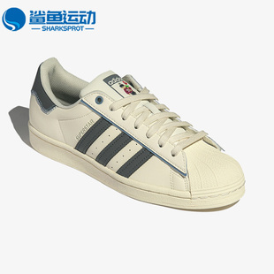 三叶草SUPERSTAR休闲运动男女同款 板鞋 阿迪达斯正品 Adidas GY0009