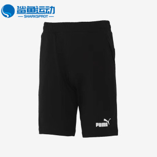 五分裤 大童休闲系带运动短裤 夏季 新款 彪马正品 671827 Puma