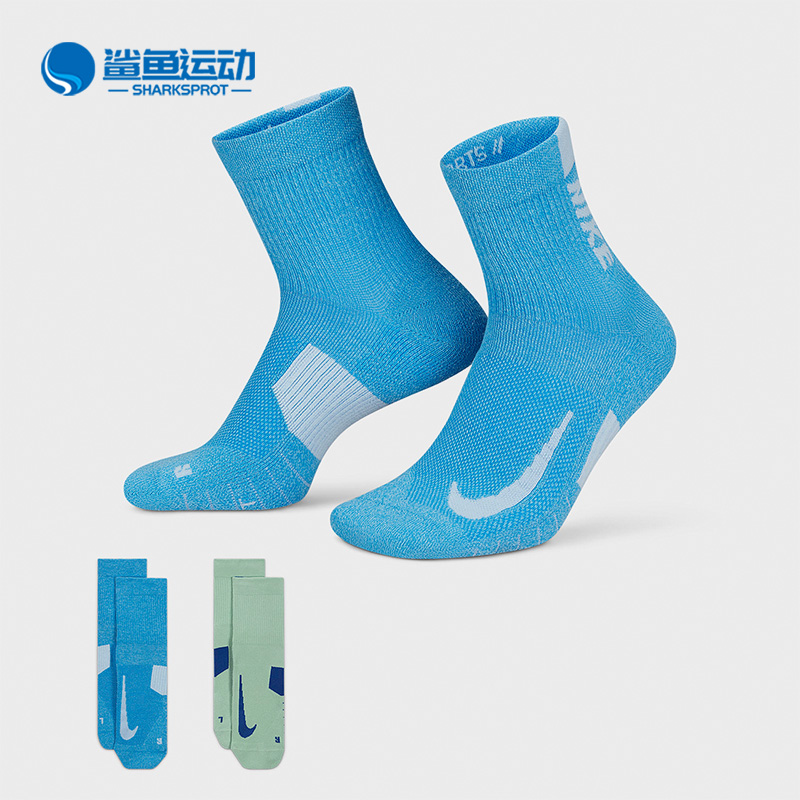 Nike耐克正品男女运动休闲中筒袜