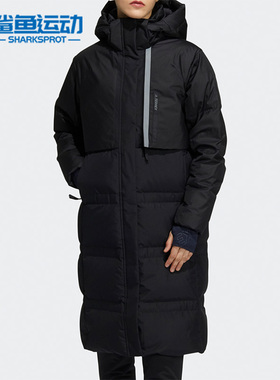 Adidas/阿迪达斯正品运动女子户外休闲防风保暖羽绒服 H13861