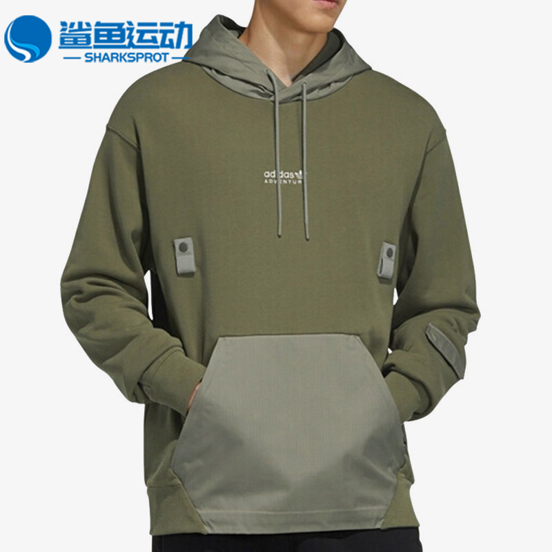 阿迪达斯男子运动卫衣HC0363