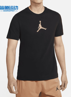 Nike/耐克正品夏季新款运动休闲圆领男子短袖T恤 CZ8088-010