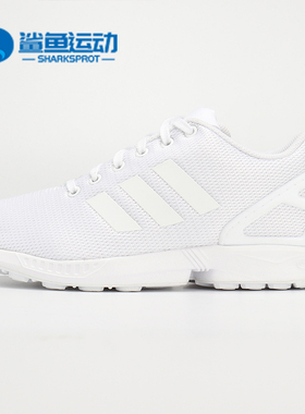 Adidas/阿迪达斯正品三叶草男新款ZX FLUX运动休闲鞋S32277