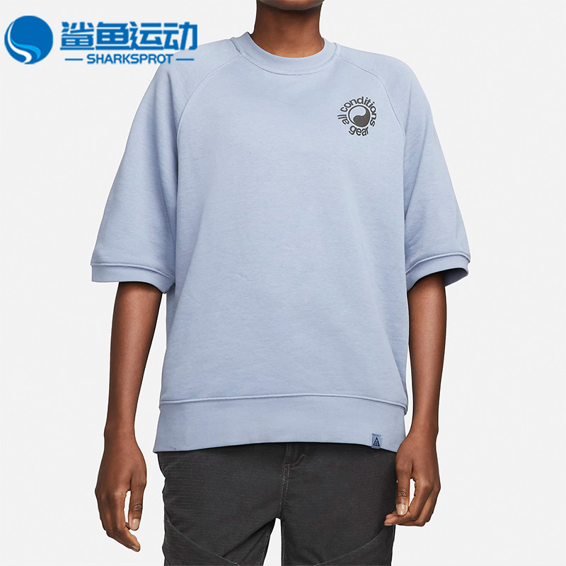 耐克正品男女运动短袖