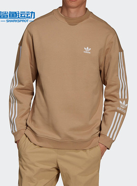 Adidas/阿迪达斯正品三叶草男子运动休闲时尚套头卫衣H41316