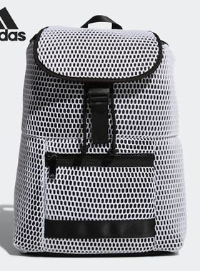 Adidas/阿迪达斯正品FLAP 2-LAYER W女子训练运动双肩背包DZ2391