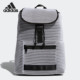 阿迪达斯正品 FLAP Adidas LAYER W女子训练运动双肩背包DZ2391