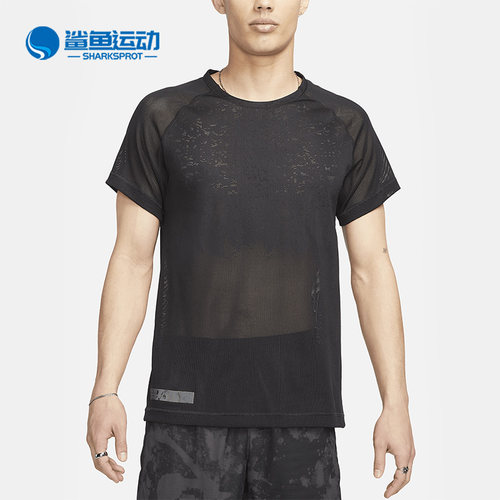 Nike/耐克正品夏季新款男子运动透气健身跑步短袖DX0854-010