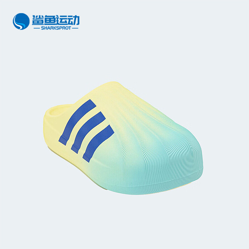 Adidas/阿迪达斯正品耐磨防滑夏季新款三叶草男女同款拖鞋JP5685