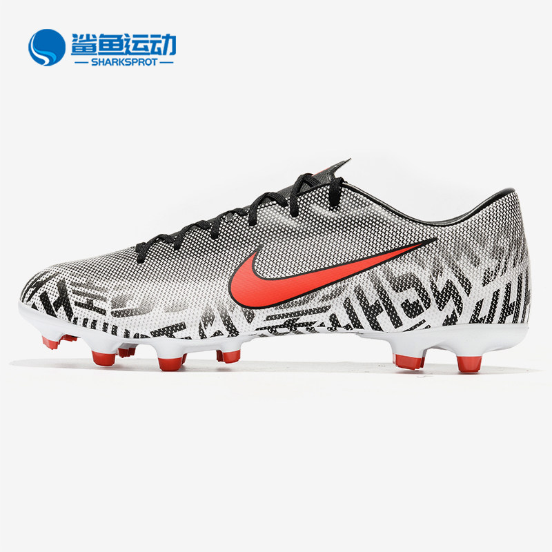 Nike/耐克正品 12内马尔中端MG短钉比赛训练足球鞋男AO3131